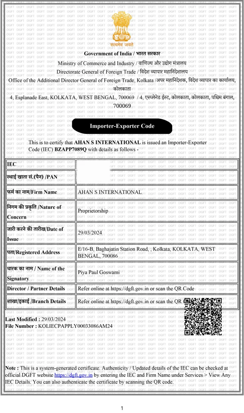 IEC Import Export Code certificate