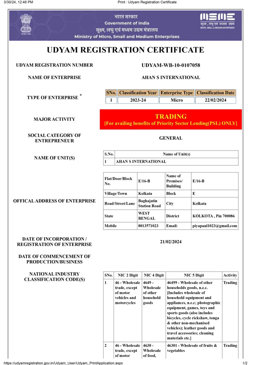 MSME Udyam Registration certificate